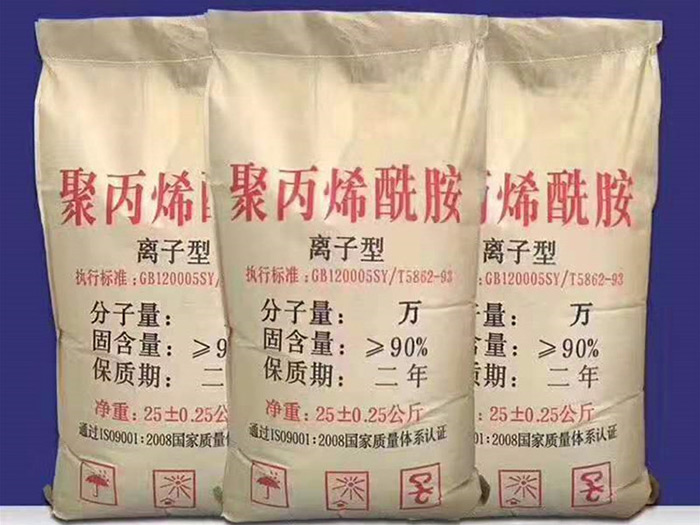 聚丙烯酰胺廠家-豆制品廠如何使用聚丙烯酰胺的量